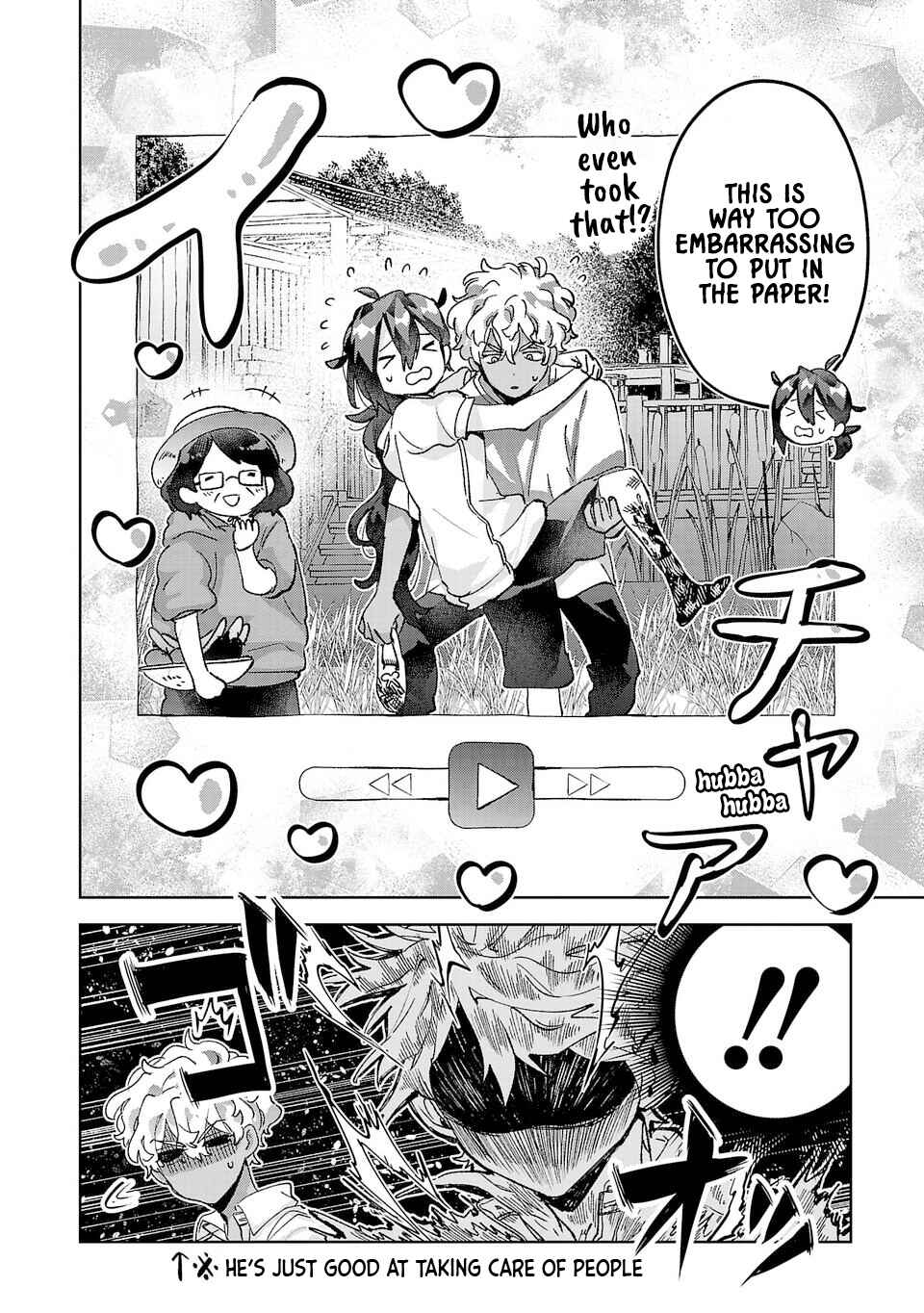 Hikagemono demo Yarinaoshite Ii desu ka? Chapter 32 - Page 14