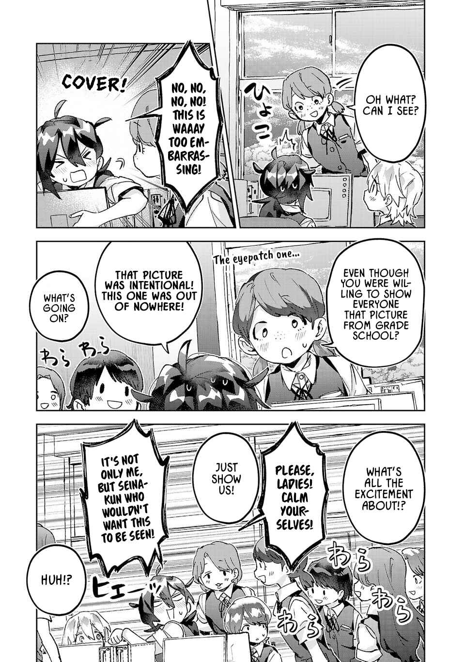 Hikagemono demo Yarinaoshite Ii desu ka? Chapter 32 - Page 15