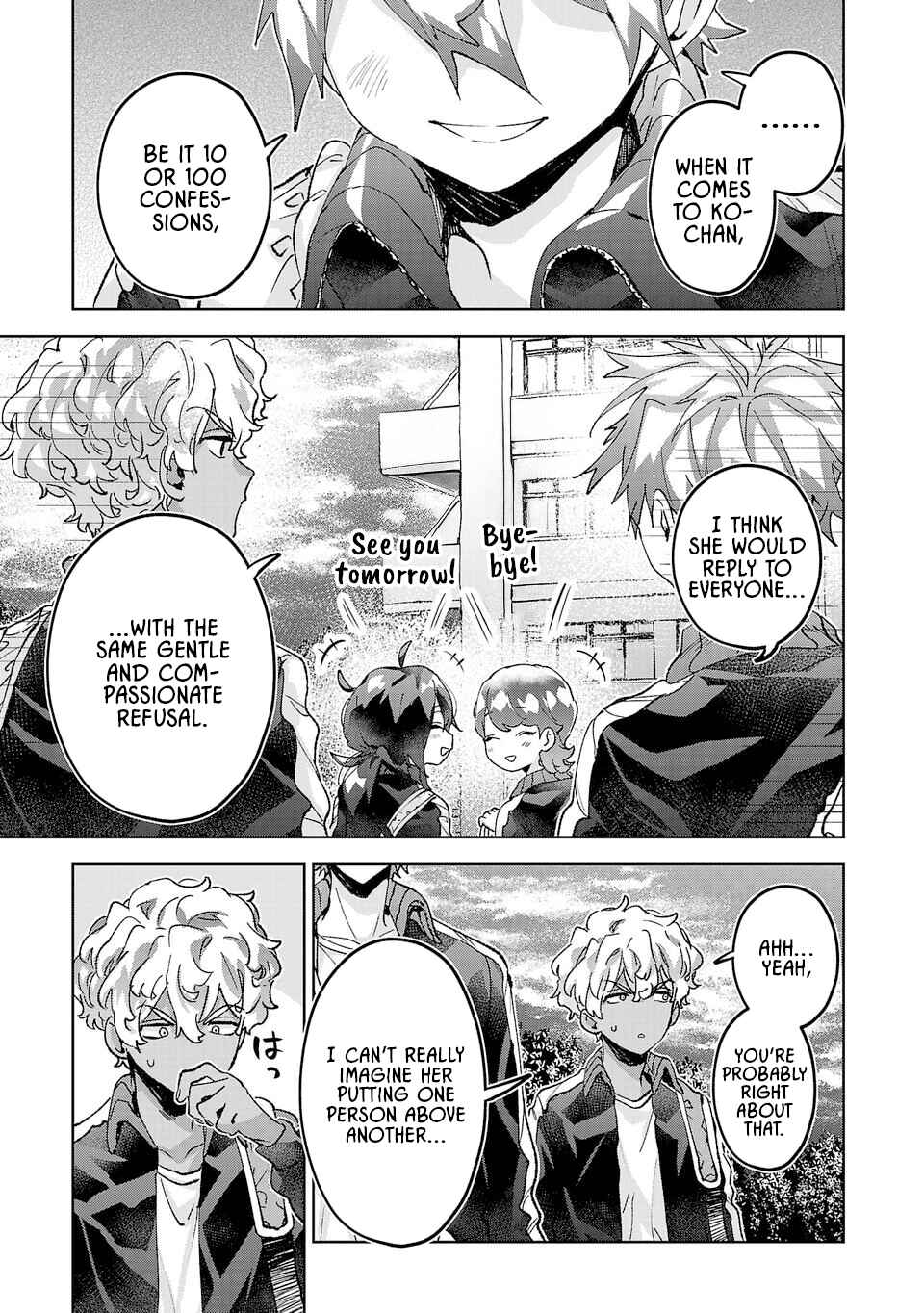 Hikagemono demo Yarinaoshite Ii desu ka? Chapter 32 - Page 3