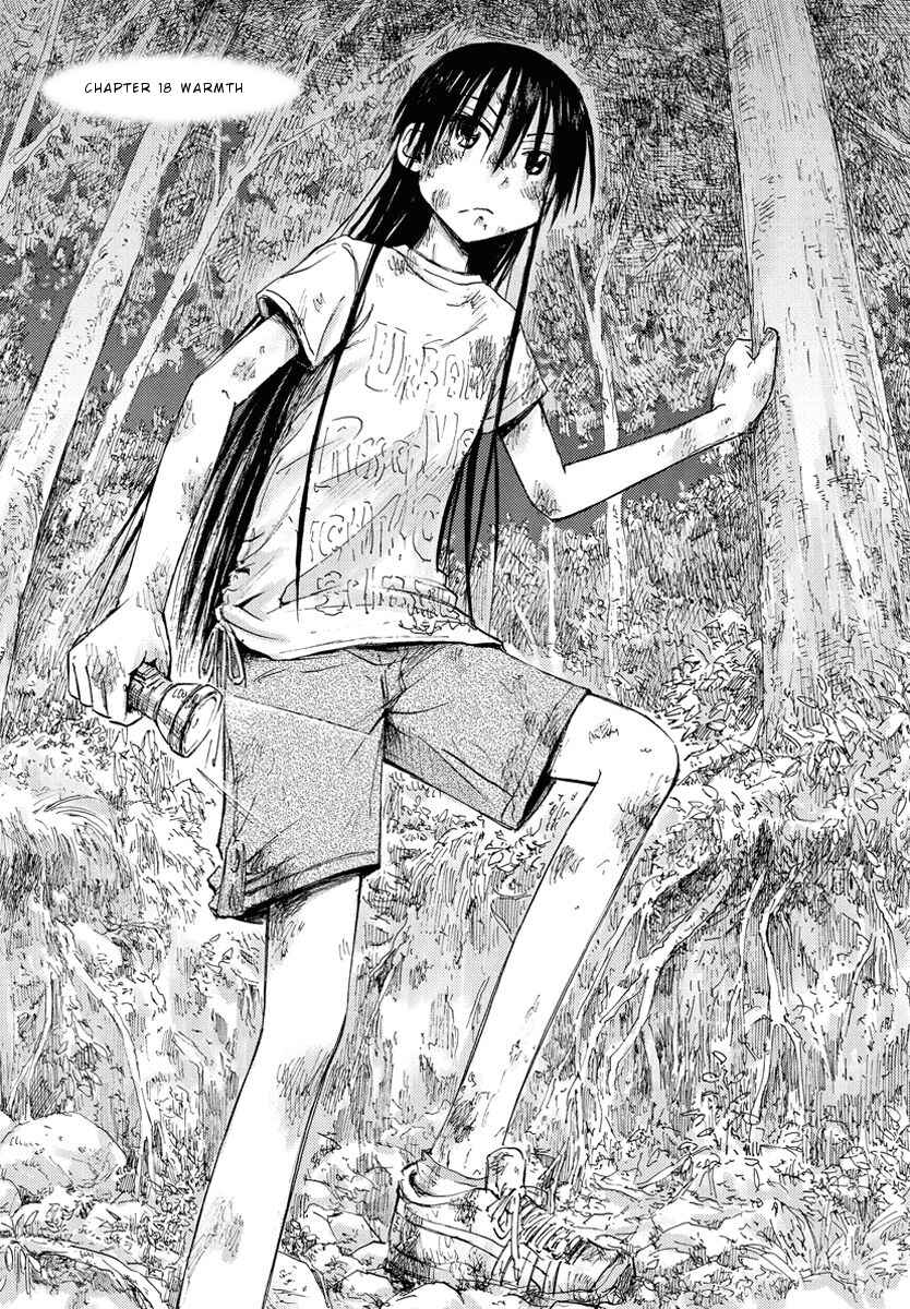 Mao Marimo Chapter 18 - Page 1