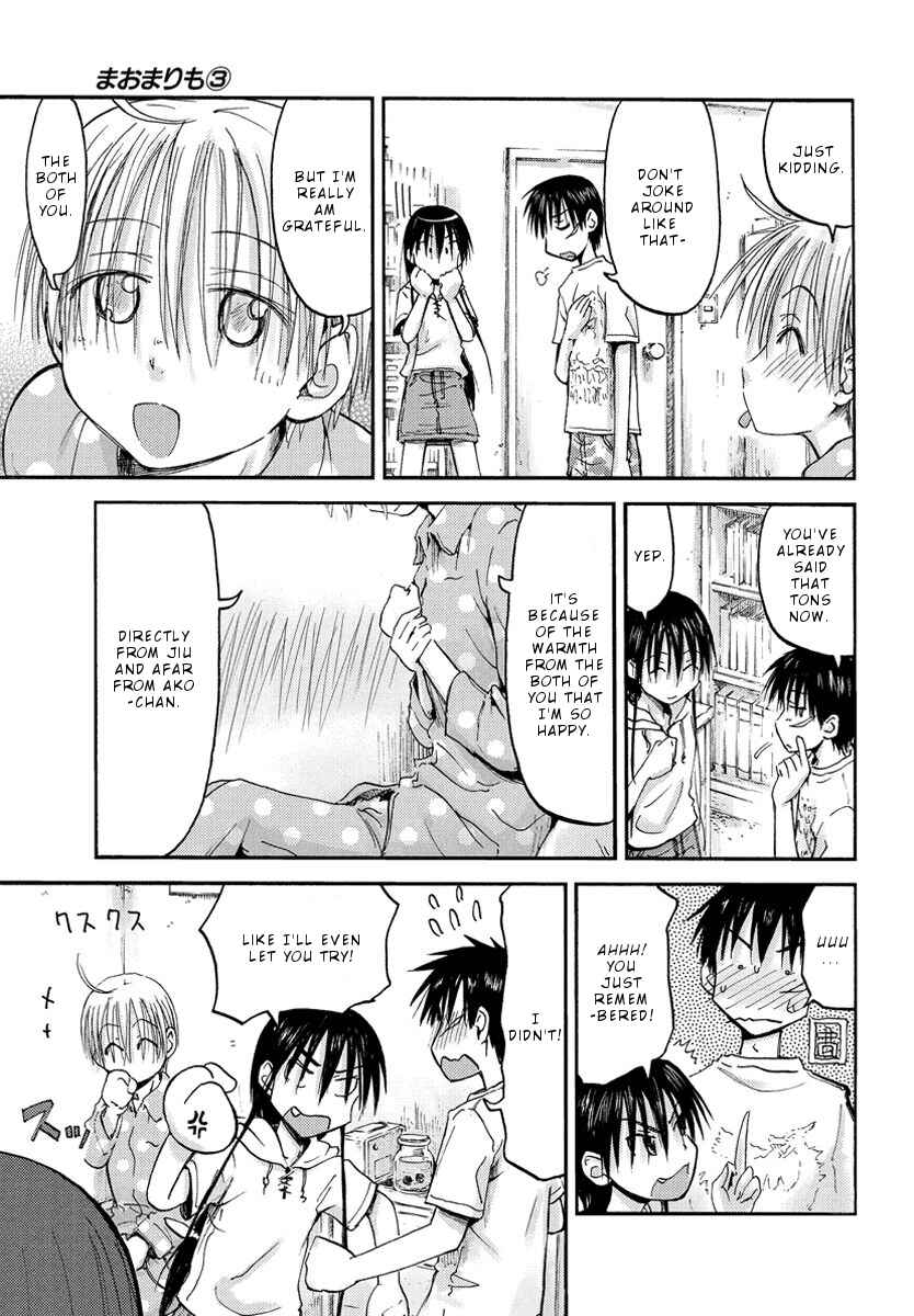 Mao Marimo Chapter 18 - Page 12