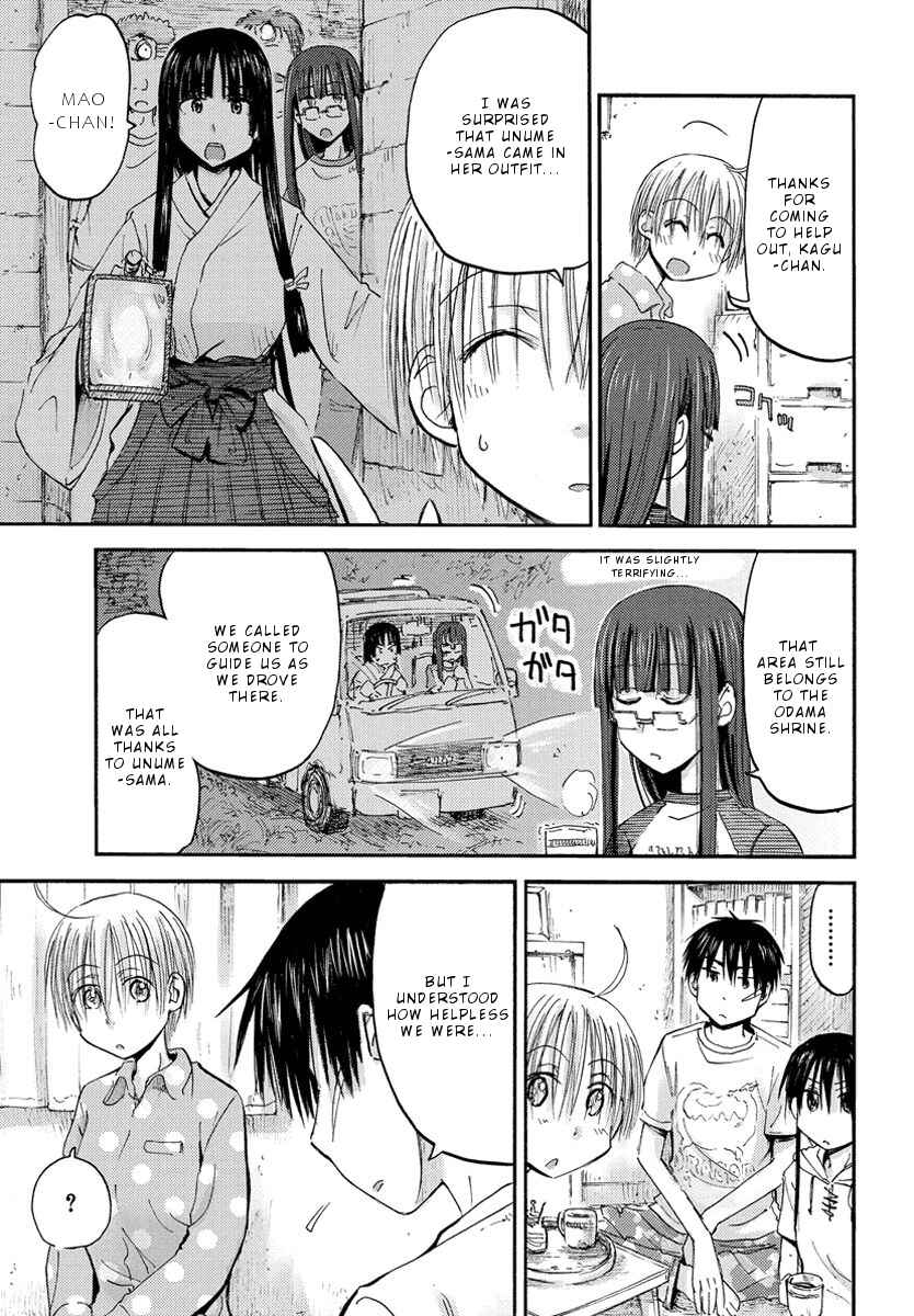 Mao Marimo Chapter 18 - Page 14