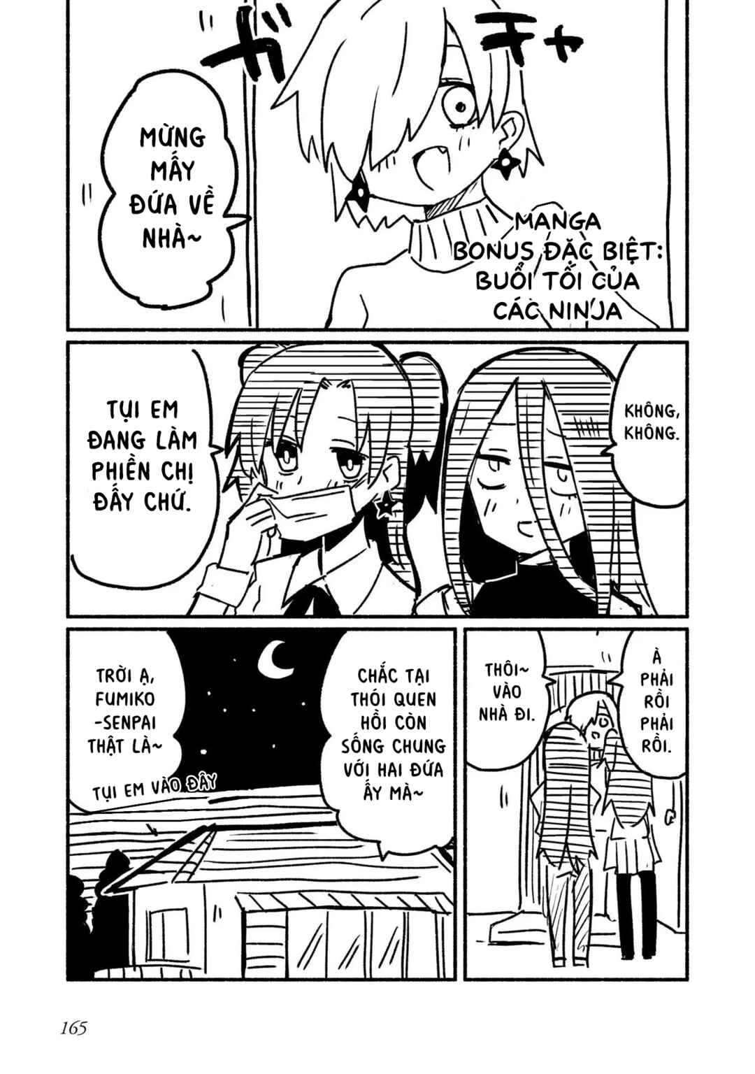 Ninja to Koroshiya no Futarigurashi Chapter 9.5 - Page 1