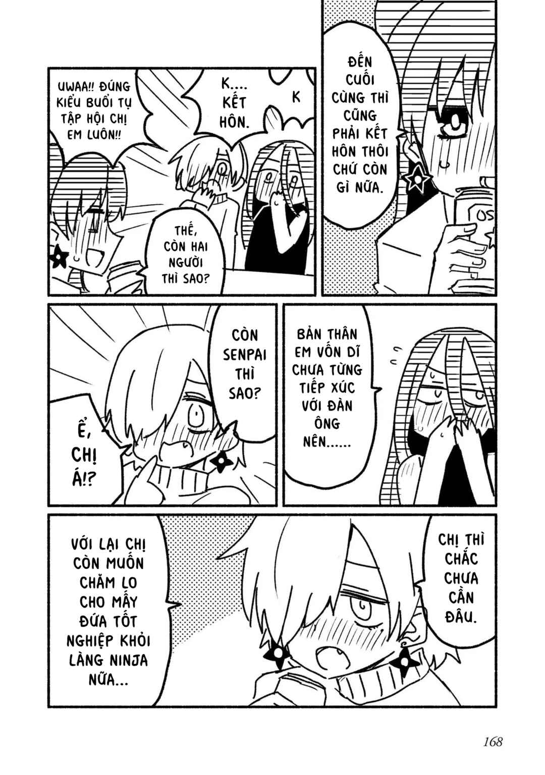 Ninja to Koroshiya no Futarigurashi Chapter 9.5 - Page 4
