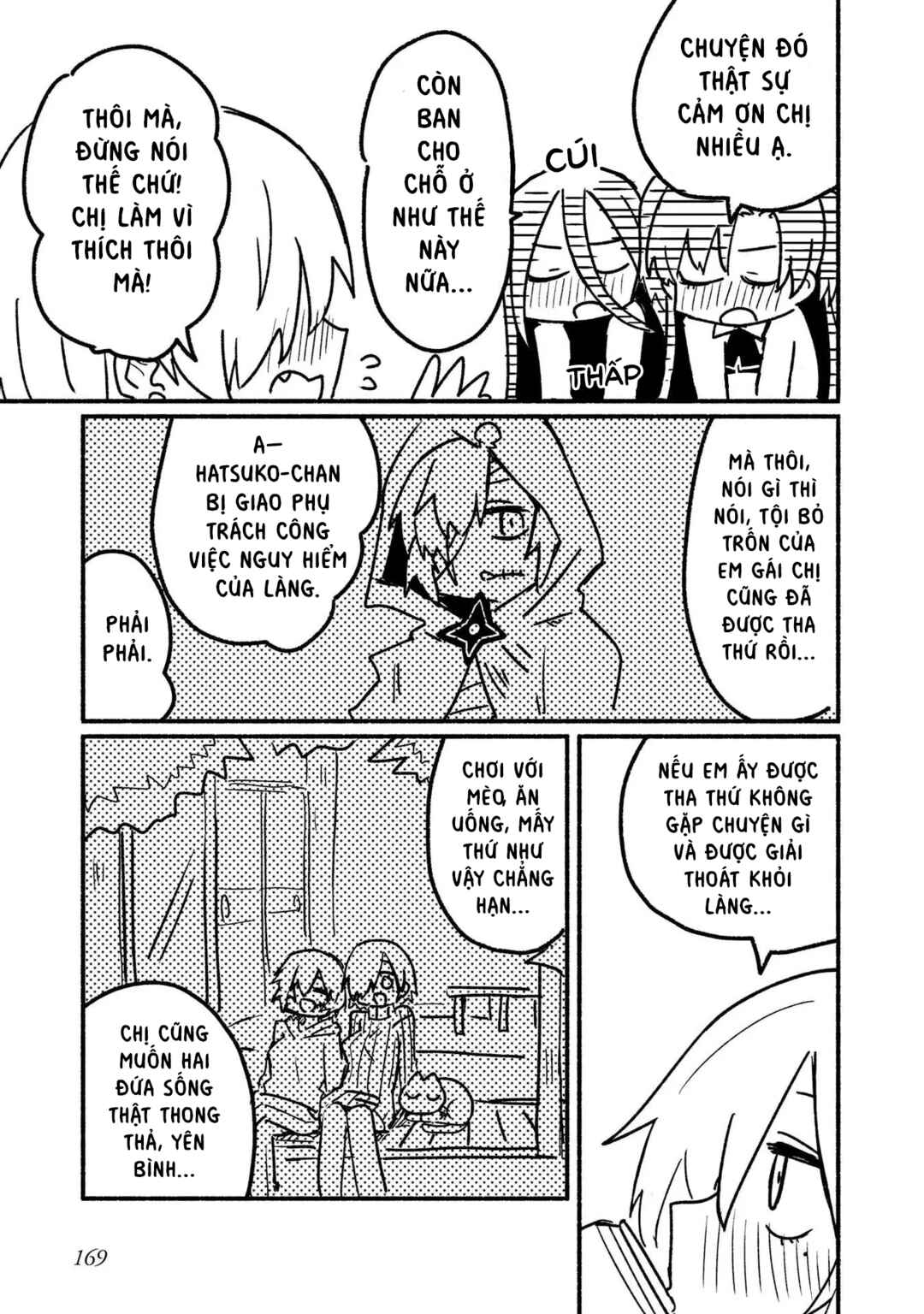 Ninja to Koroshiya no Futarigurashi Chapter 9.5 - Page 5