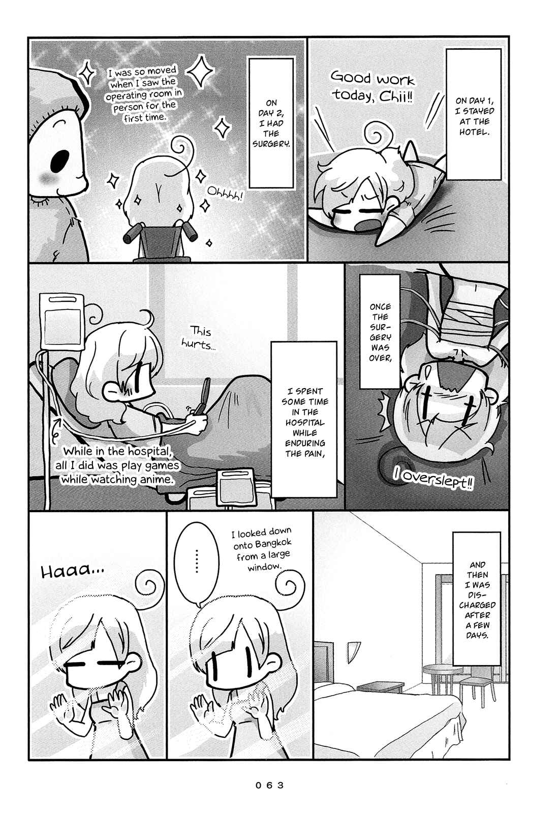 Hanayome wa Motodanshi. Chapter 4 - Page 10