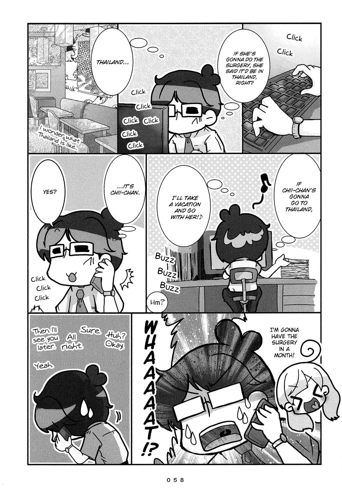 Hanayome wa Motodanshi. Chapter 4 - Page 5