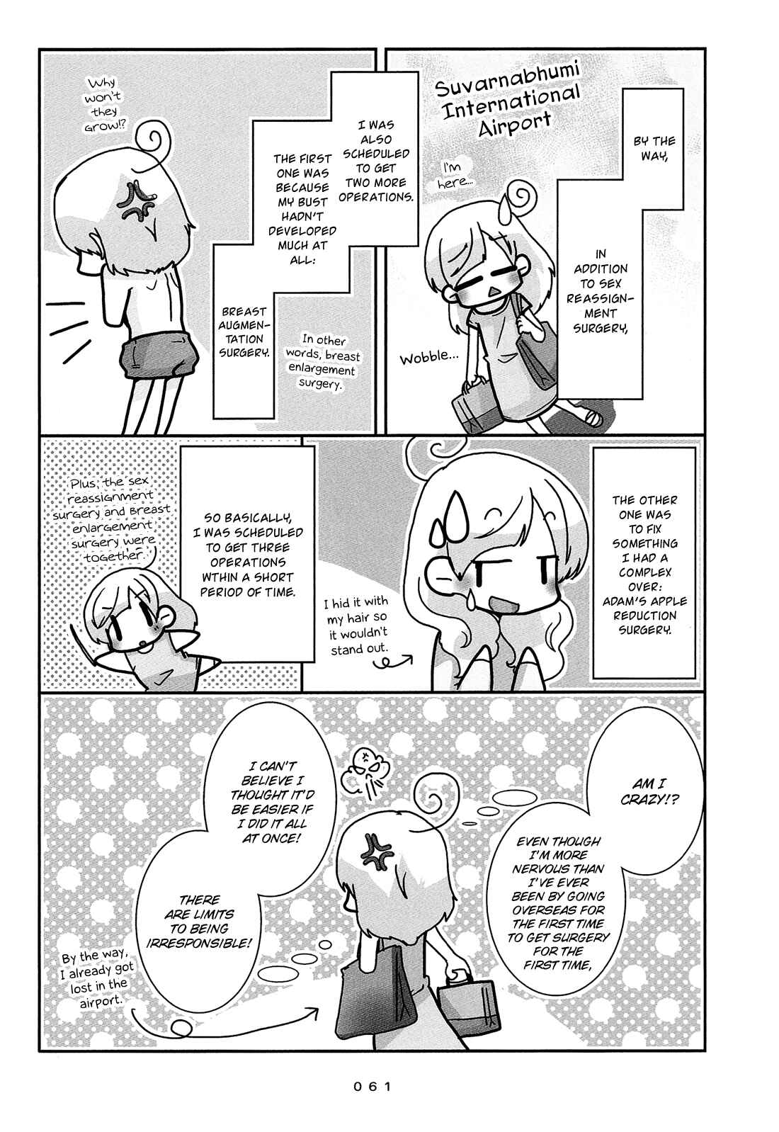 Hanayome wa Motodanshi. Chapter 4 - Page 8