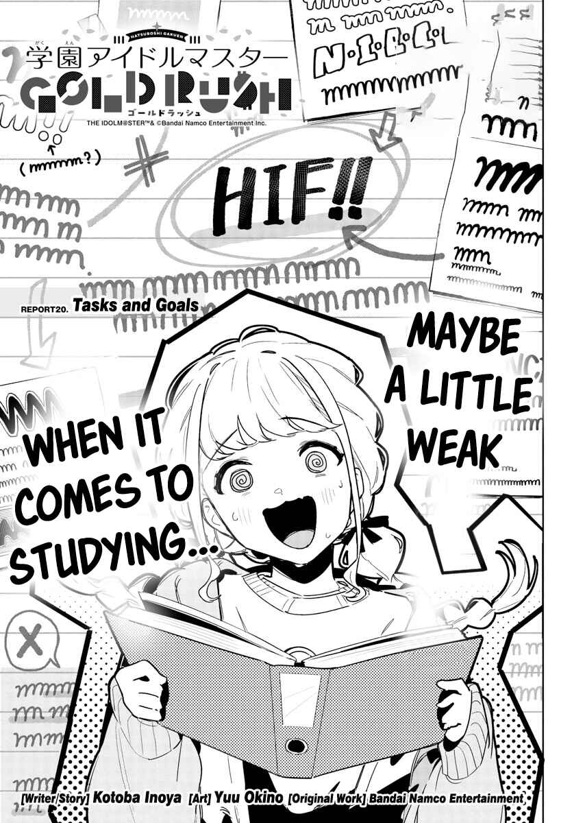 Gakuen Idolm@ster Gold Rush Chapter 20 - Page 1