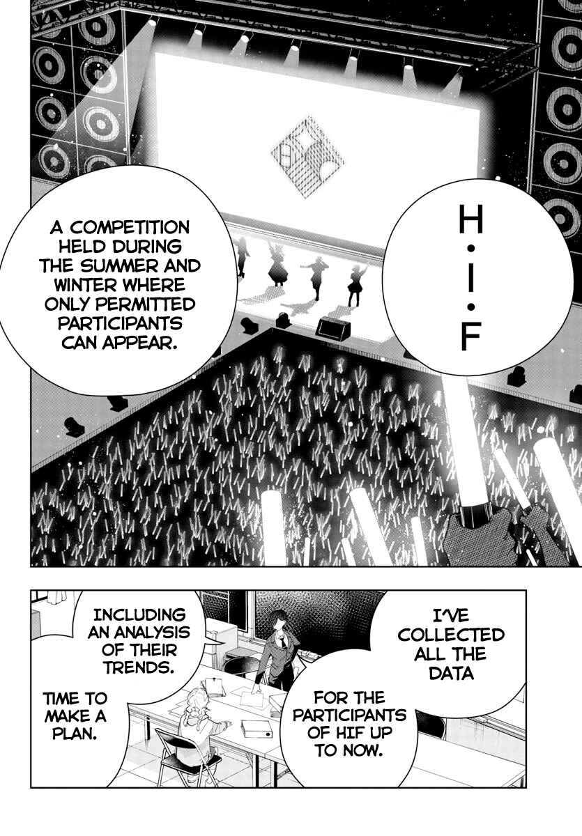 Gakuen Idolm@ster Gold Rush Chapter 20 - Page 6
