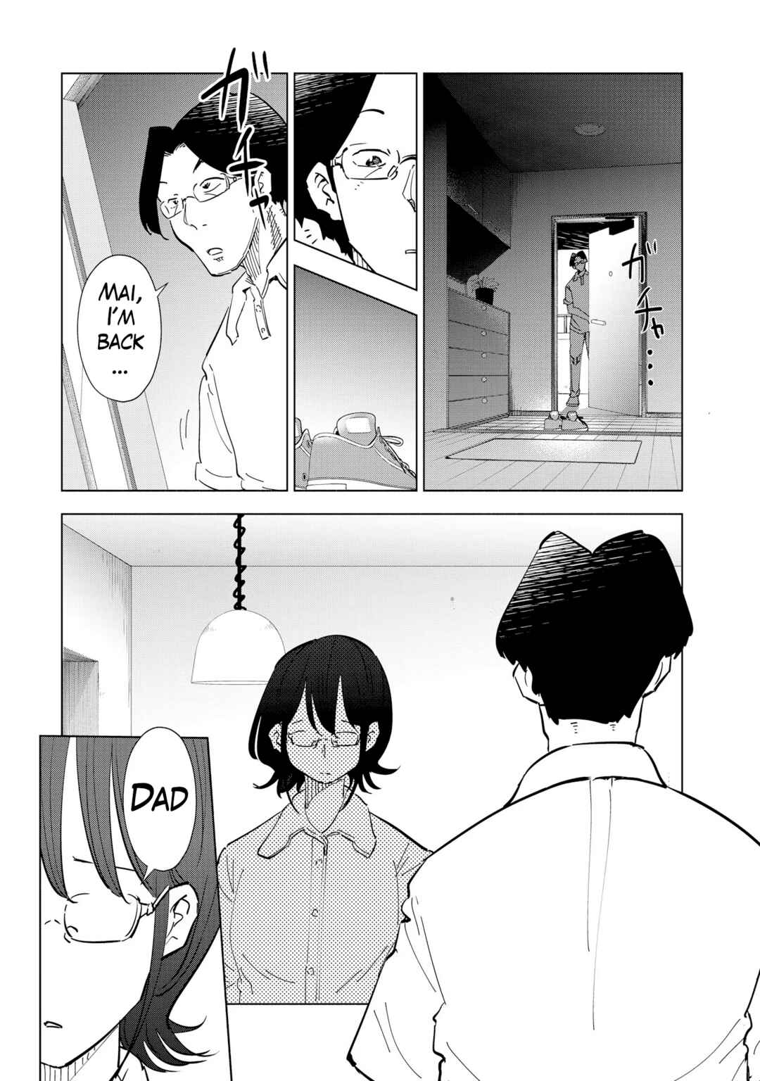 Tsuma, Shougakusei ni Naru. Chapter 106 - Page 19
