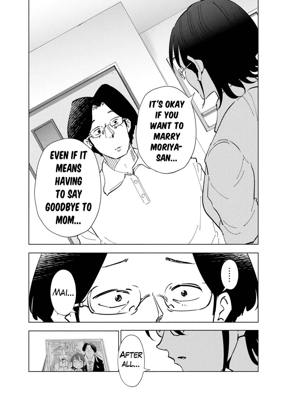 Tsuma, Shougakusei ni Naru. Chapter 106 - Page 20
