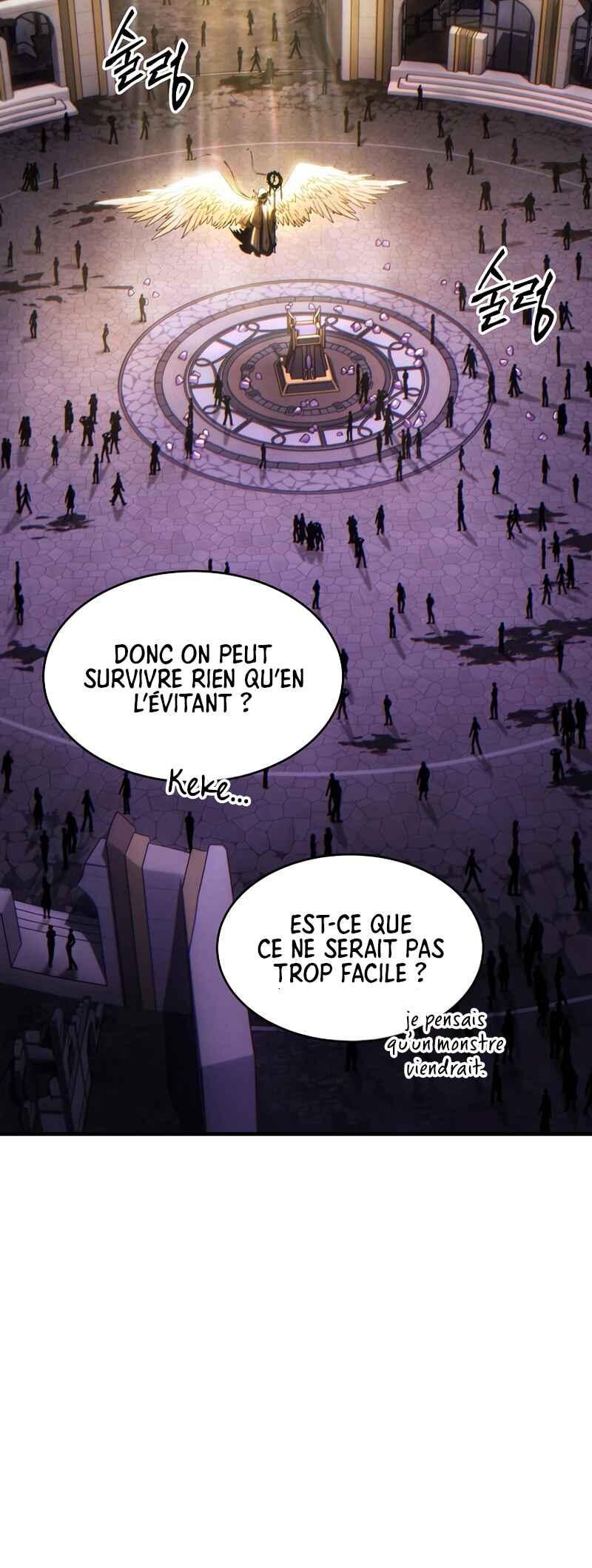 The 100th Regression of the Max-Level Player Chapter 26 - Page 32