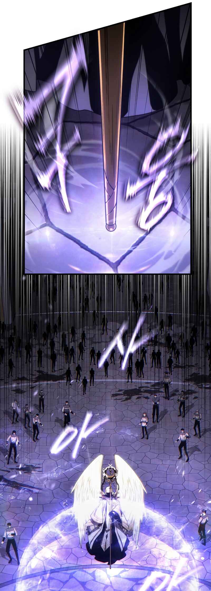 The 100th Regression of the Max-Level Player Chapter 26 - Page 34