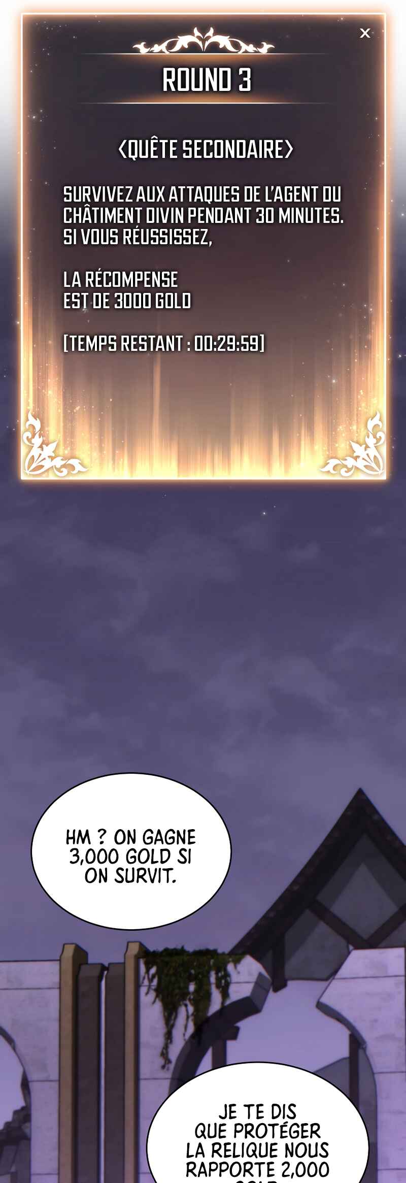 The 100th Regression of the Max-Level Player Chapter 26 - Page 4
