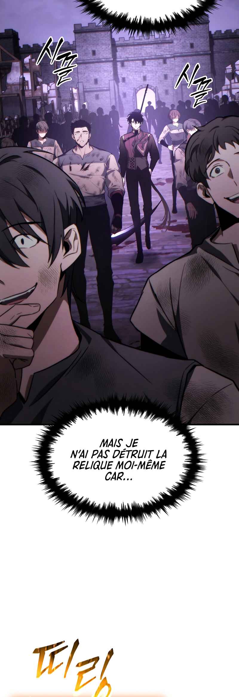 The 100th Regression of the Max-Level Player Chapter 26 - Page 6