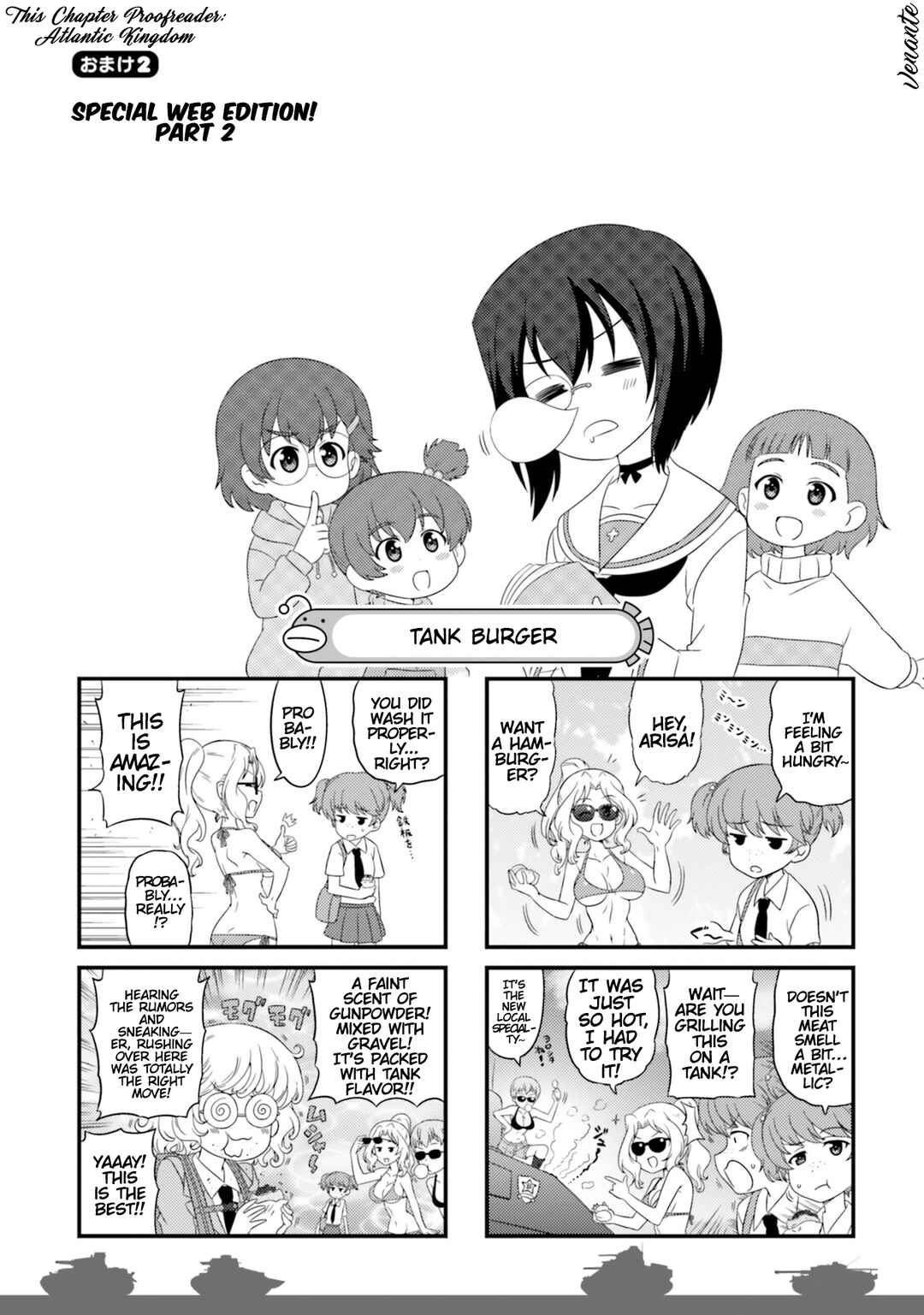 GIRLS und PANZER - Motto Love Love Sakusen desu! Chapter 74.5 - Page 1