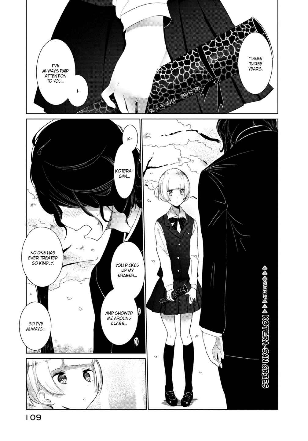 Noboru Kotera-san Chapter 7 - Page 2