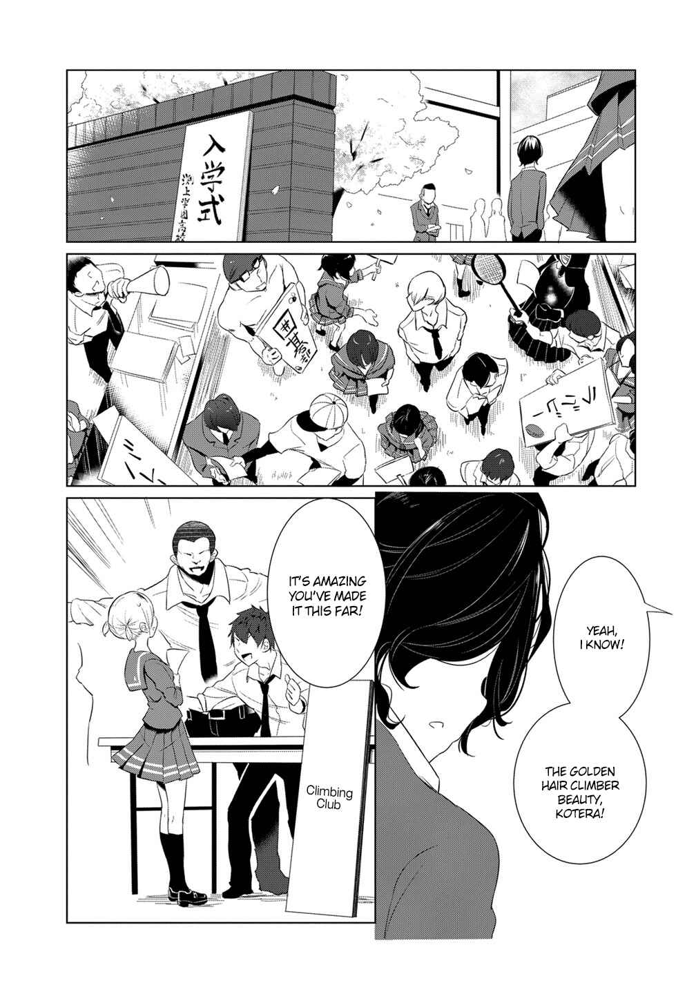 Noboru Kotera-san Chapter 7 - Page 9