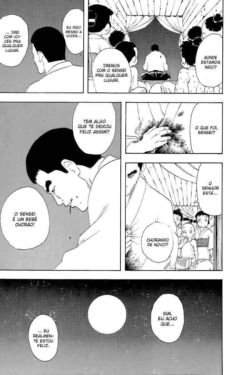 Gintama Chapter 43 - Page 12