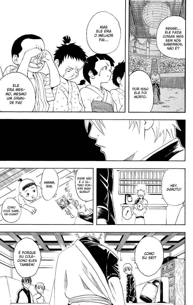 Gintama Chapter 43 - Page 16