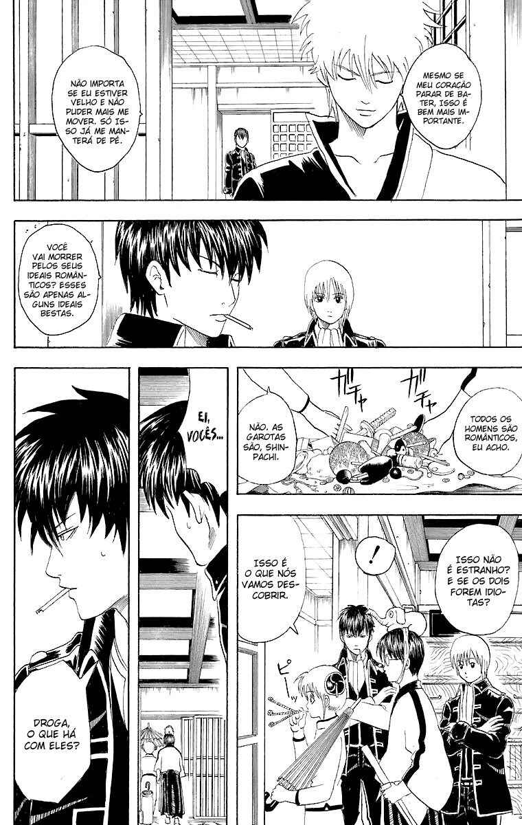 Gintama Chapter 43 - Page 19