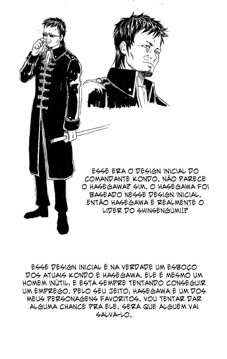 Gintama Chapter 43 - Page 21