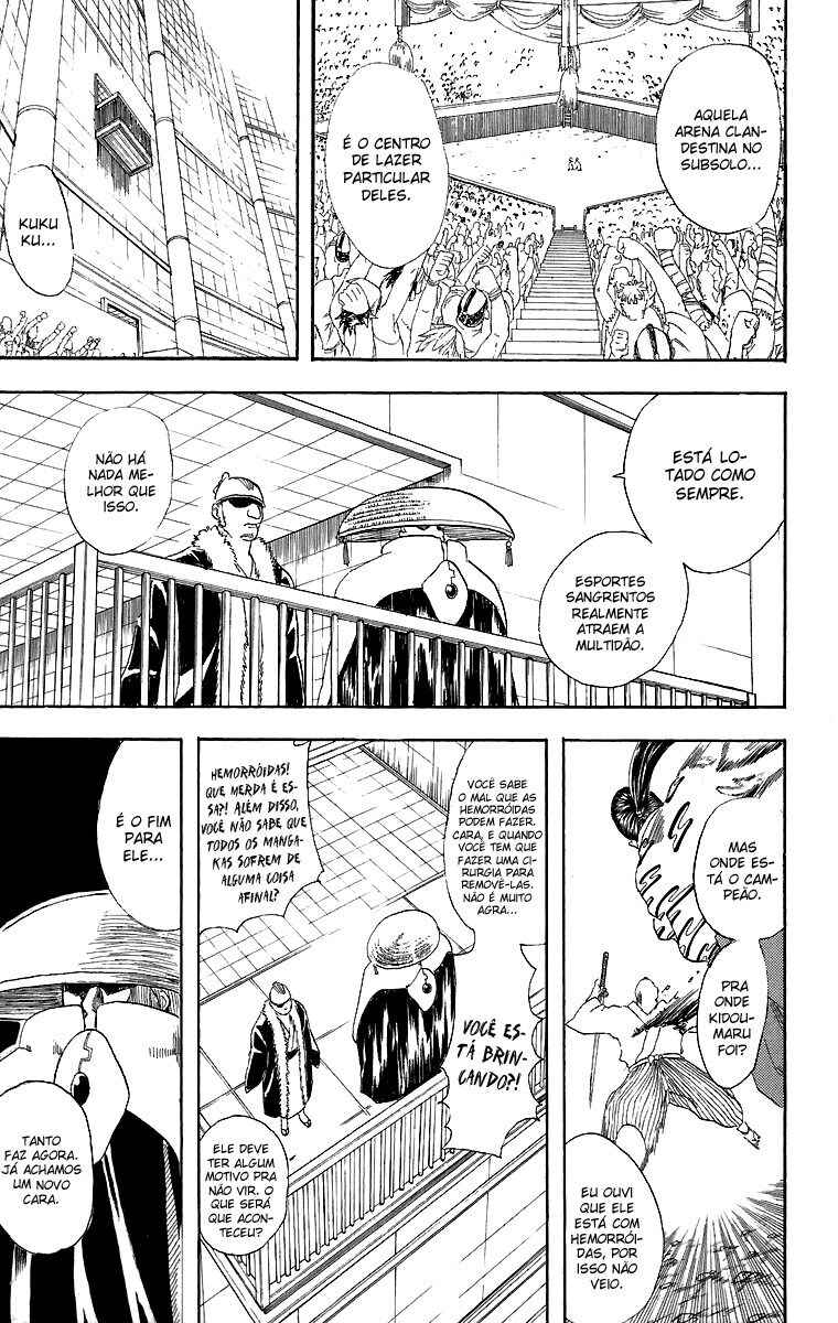 Gintama Chapter 43 - Page 4