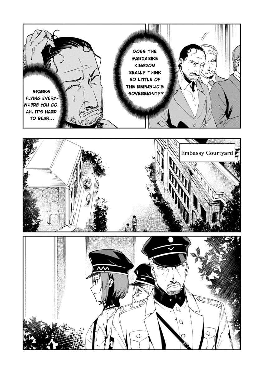 Baikoku Kikan Chapter 16 - Page 10