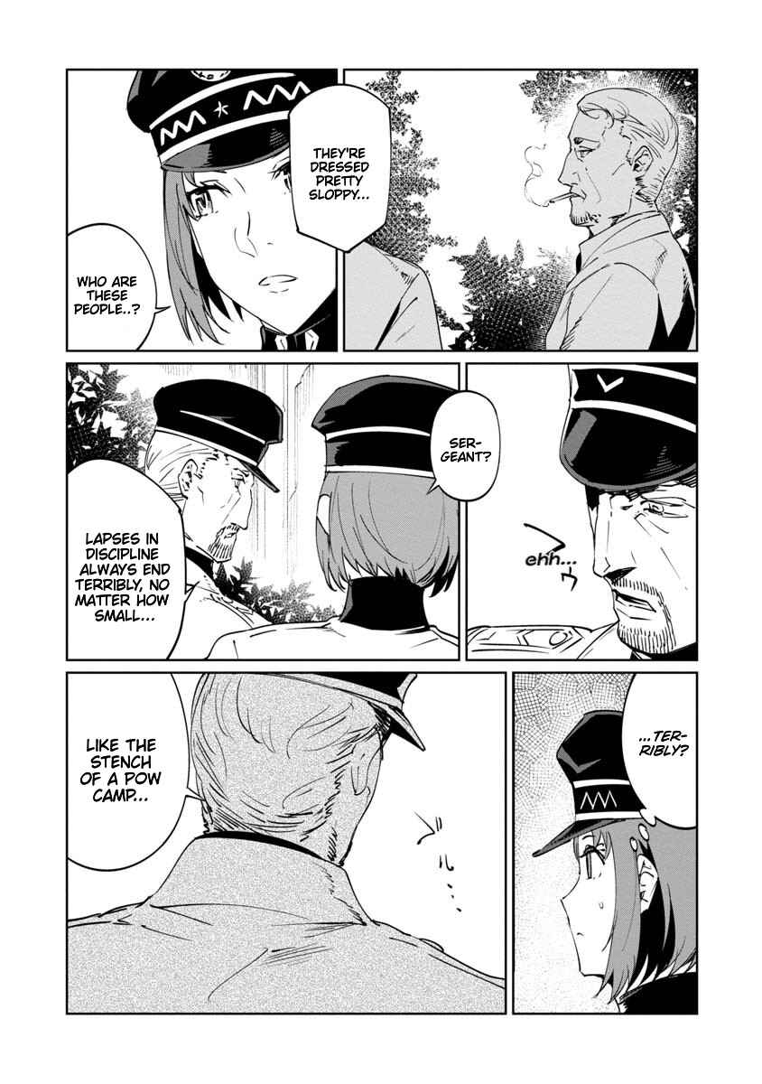 Baikoku Kikan Chapter 16 - Page 12
