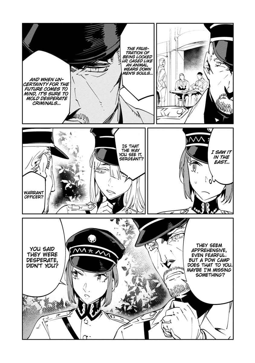 Baikoku Kikan Chapter 16 - Page 13