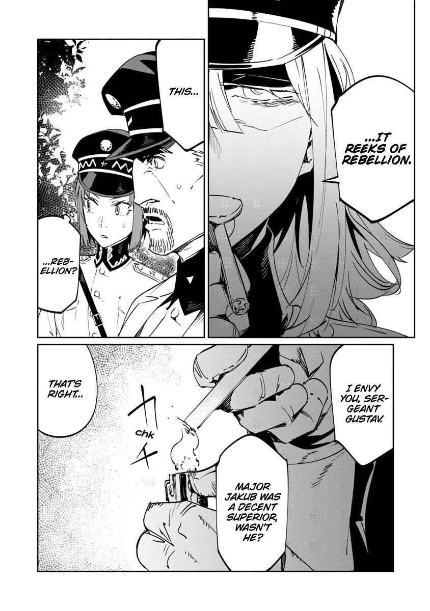 Baikoku Kikan Chapter 16 - Page 14