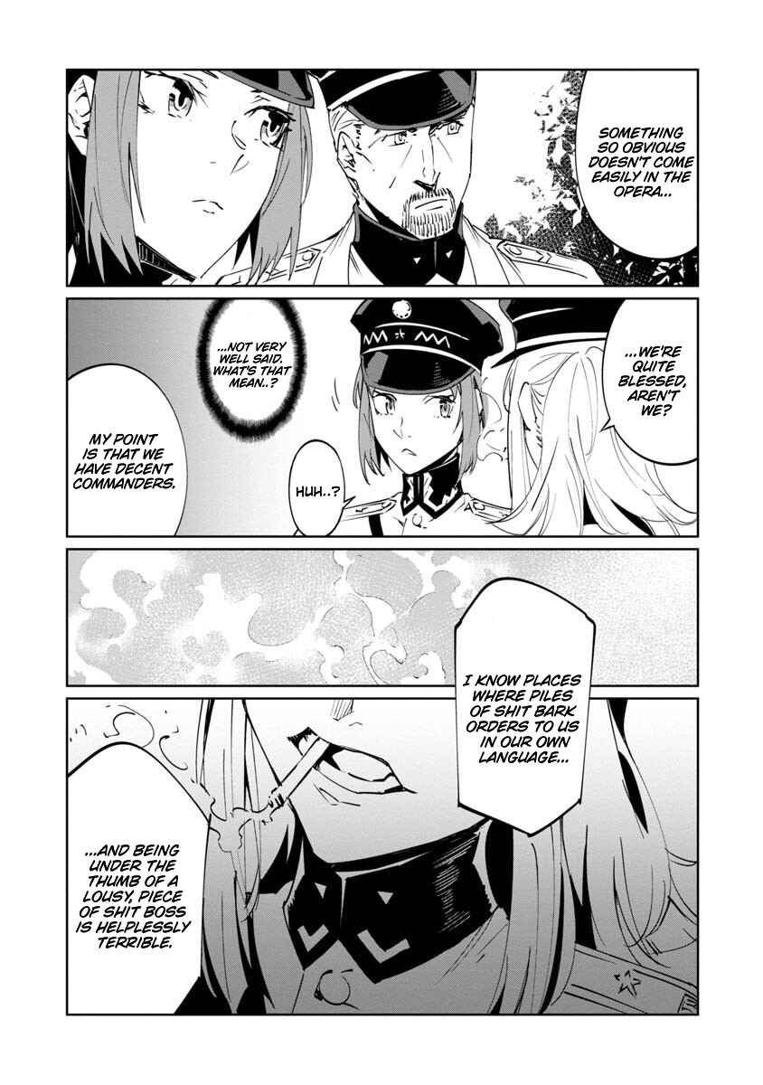 Baikoku Kikan Chapter 16 - Page 15