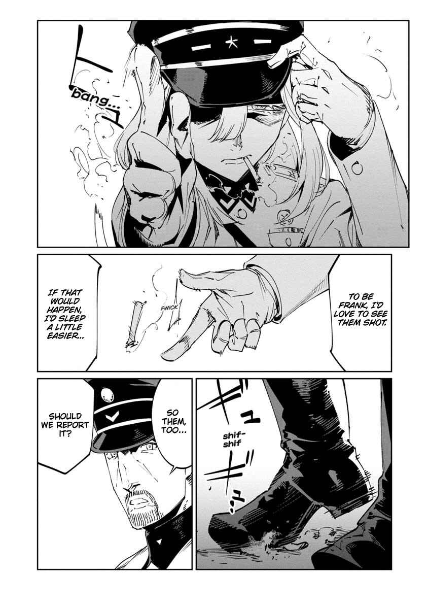 Baikoku Kikan Chapter 16 - Page 16