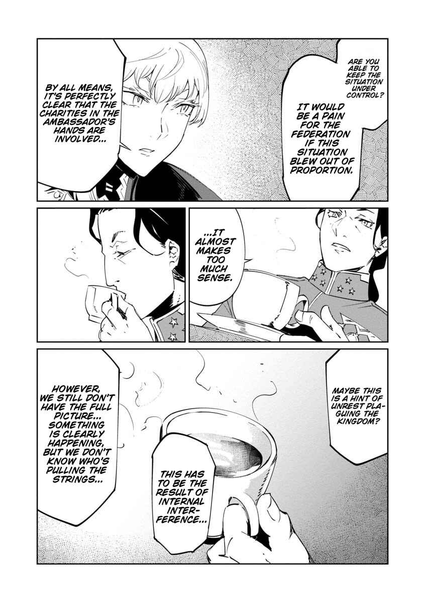 Baikoku Kikan Chapter 16 - Page 21