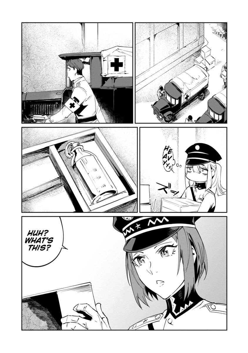 Baikoku Kikan Chapter 16 - Page 26