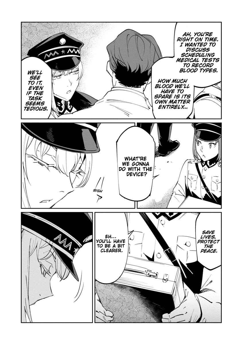 Baikoku Kikan Chapter 16 - Page 29
