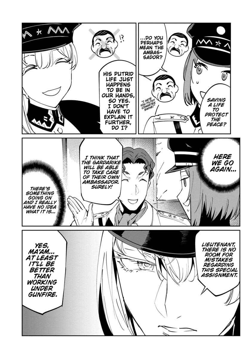 Baikoku Kikan Chapter 16 - Page 30