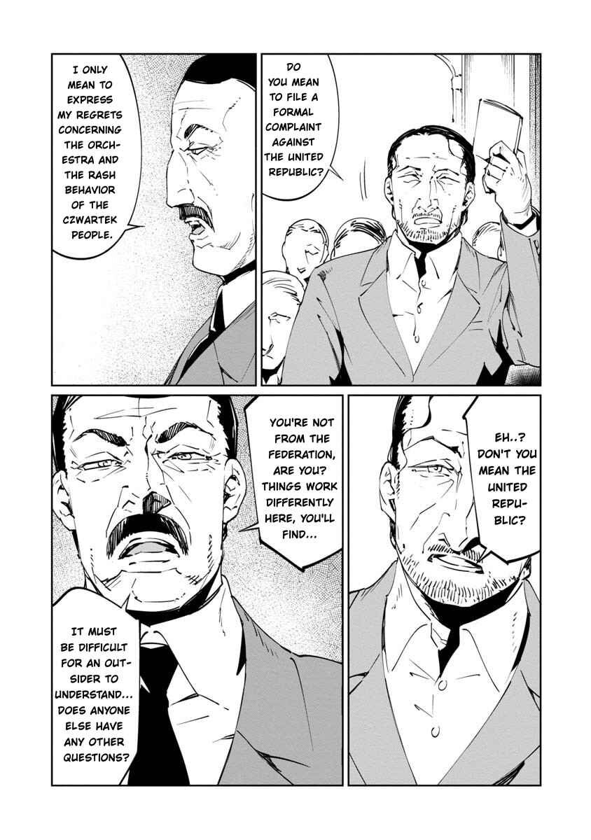 Baikoku Kikan Chapter 16 - Page 9
