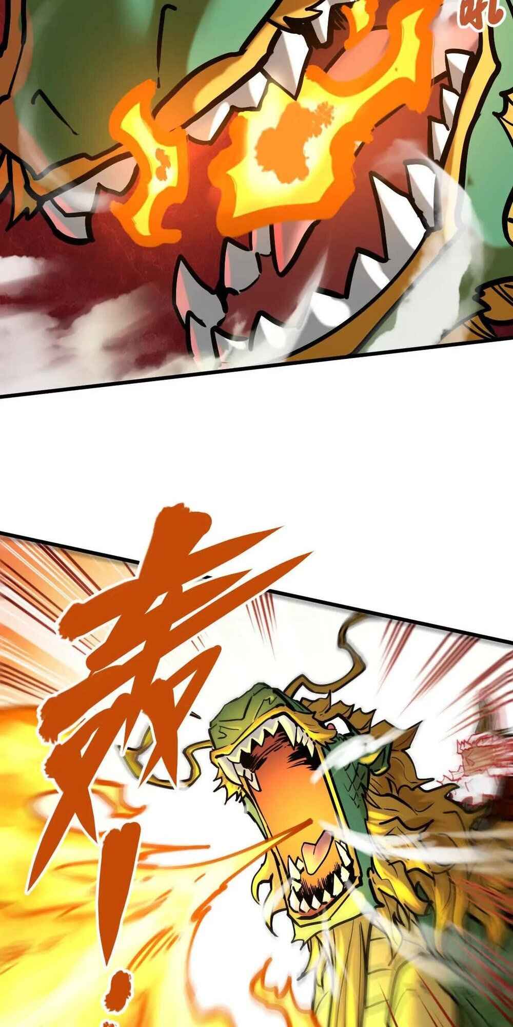 The Strongest Sect of All Times Chapter 23 - Page 15