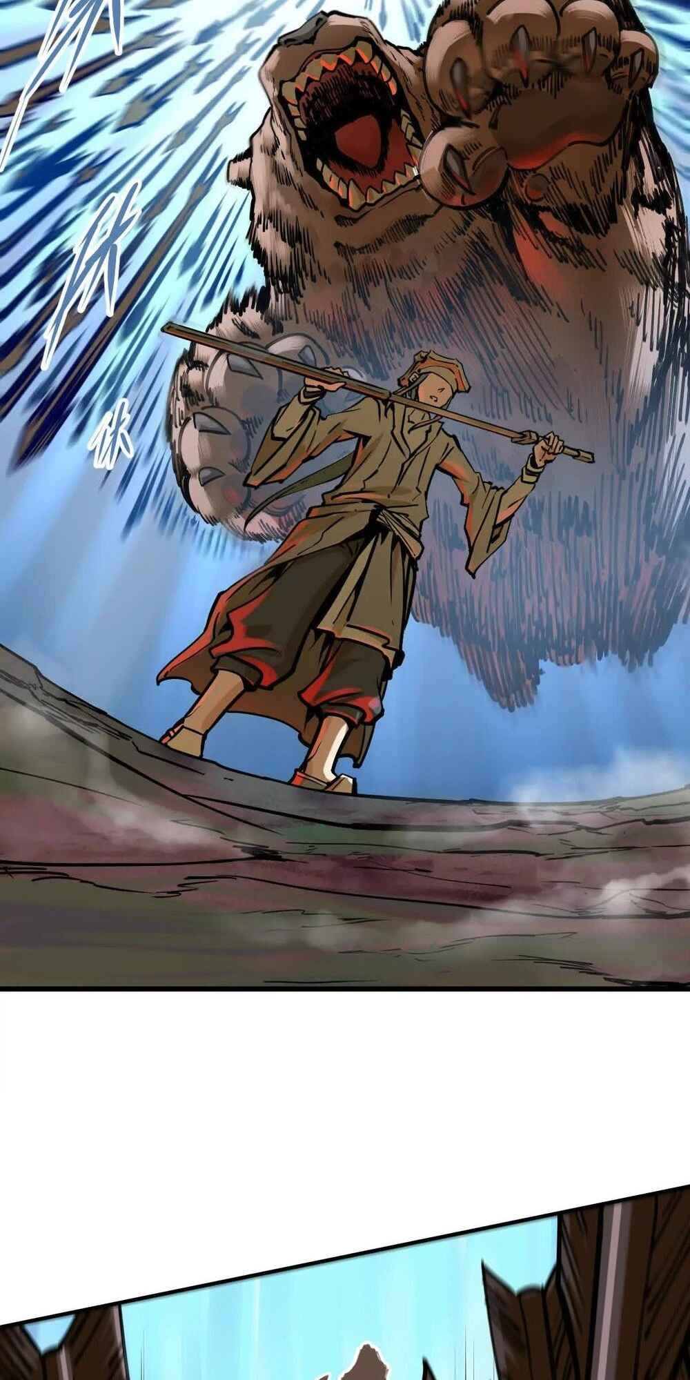 The Strongest Sect of All Times Chapter 23 - Page 8