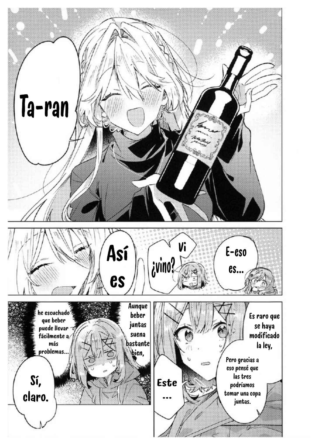 Watashi-tachi ga Watanare Doujinshi Tsukuru Wakenai jan, Murimuri!! (※Muri ja Nakatta!?) Chapter ? - Page 12
