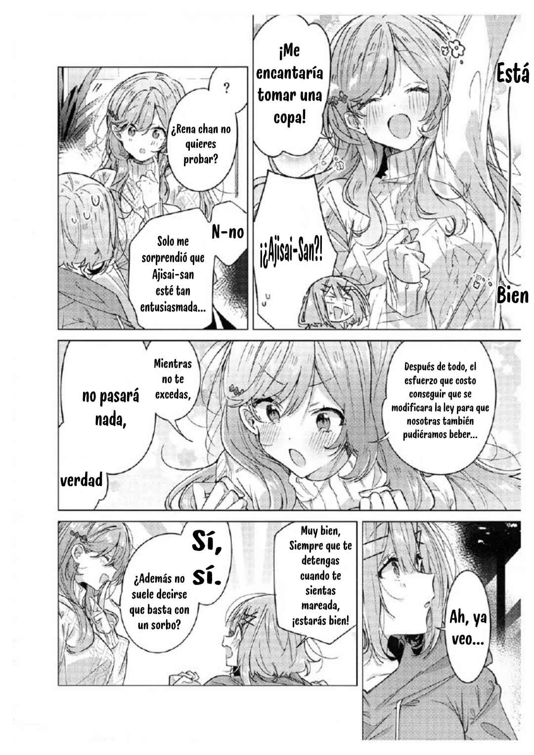 Watashi-tachi ga Watanare Doujinshi Tsukuru Wakenai jan, Murimuri!! (※Muri ja Nakatta!?) Chapter ? - Page 13