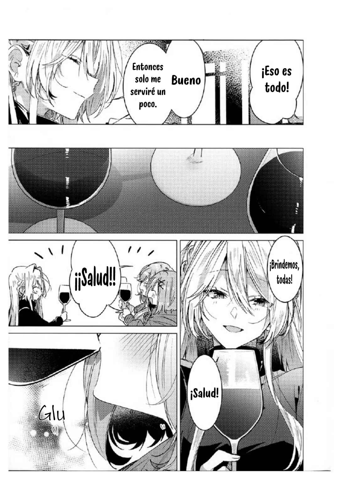Watashi-tachi ga Watanare Doujinshi Tsukuru Wakenai jan, Murimuri!! (※Muri ja Nakatta!?) Chapter ? - Page 14