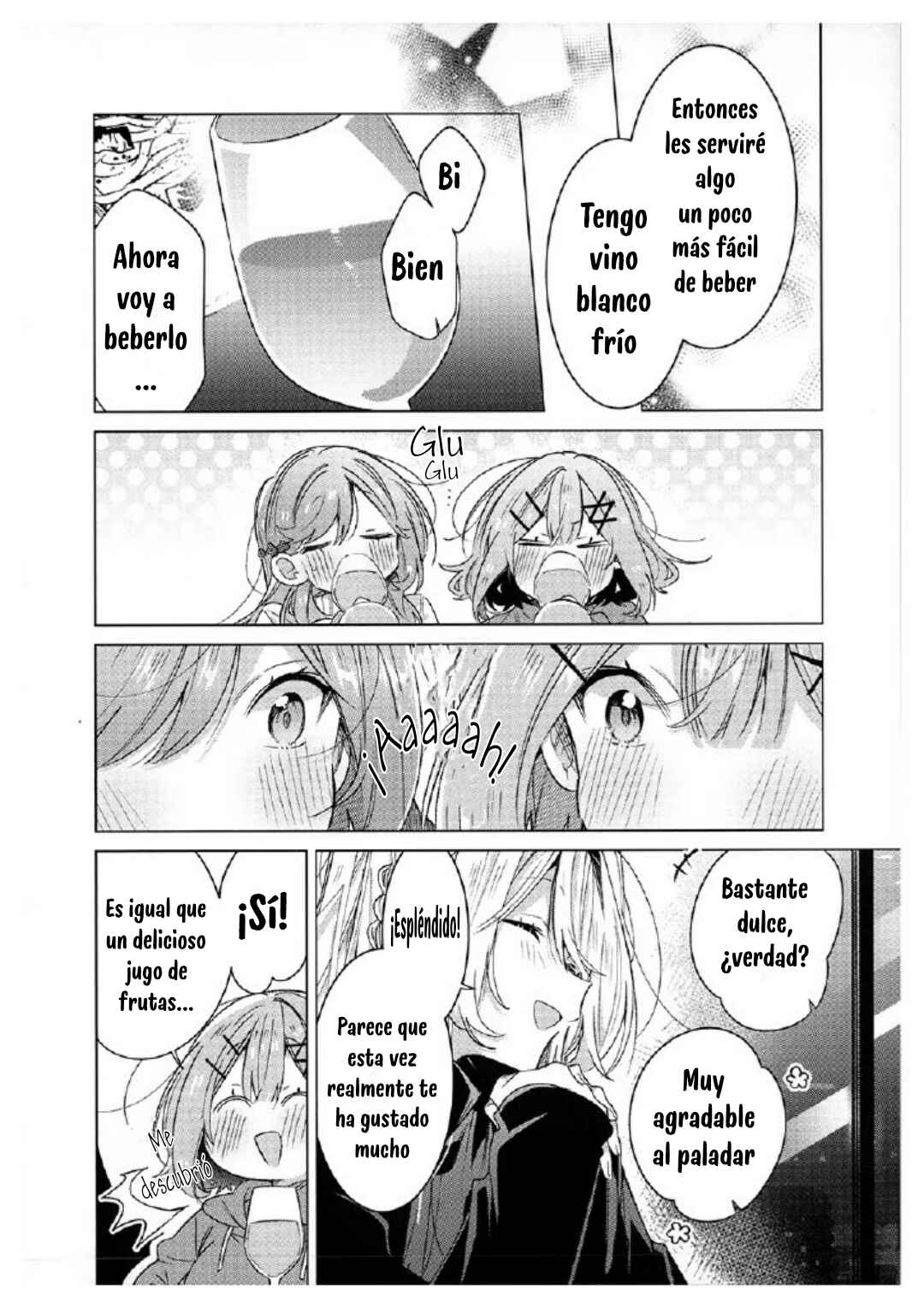 Watashi-tachi ga Watanare Doujinshi Tsukuru Wakenai jan, Murimuri!! (※Muri ja Nakatta!?) Chapter ? - Page 17