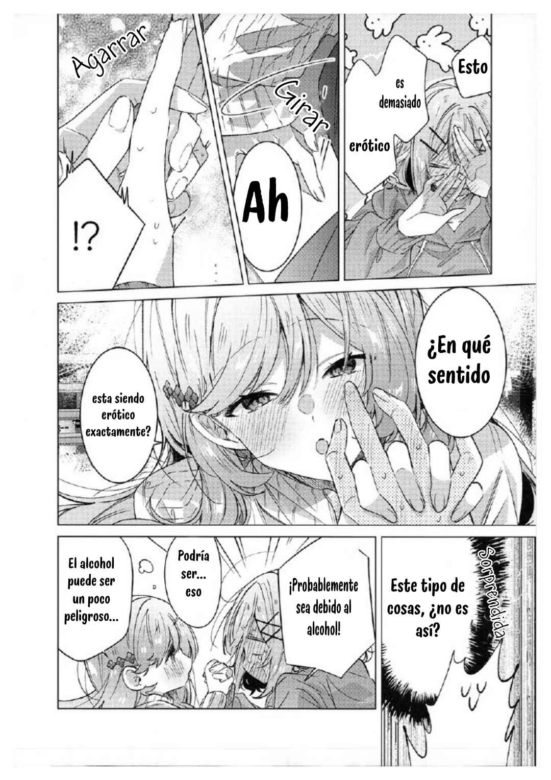 Watashi-tachi ga Watanare Doujinshi Tsukuru Wakenai jan, Murimuri!! (※Muri ja Nakatta!?) Chapter ? - Page 29