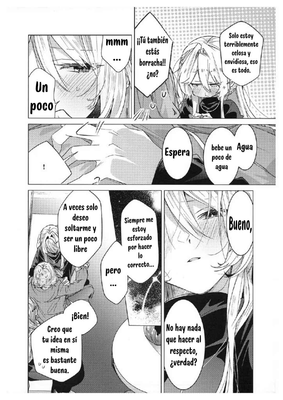 Watashi-tachi ga Watanare Doujinshi Tsukuru Wakenai jan, Murimuri!! (※Muri ja Nakatta!?) Chapter ? - Page 37