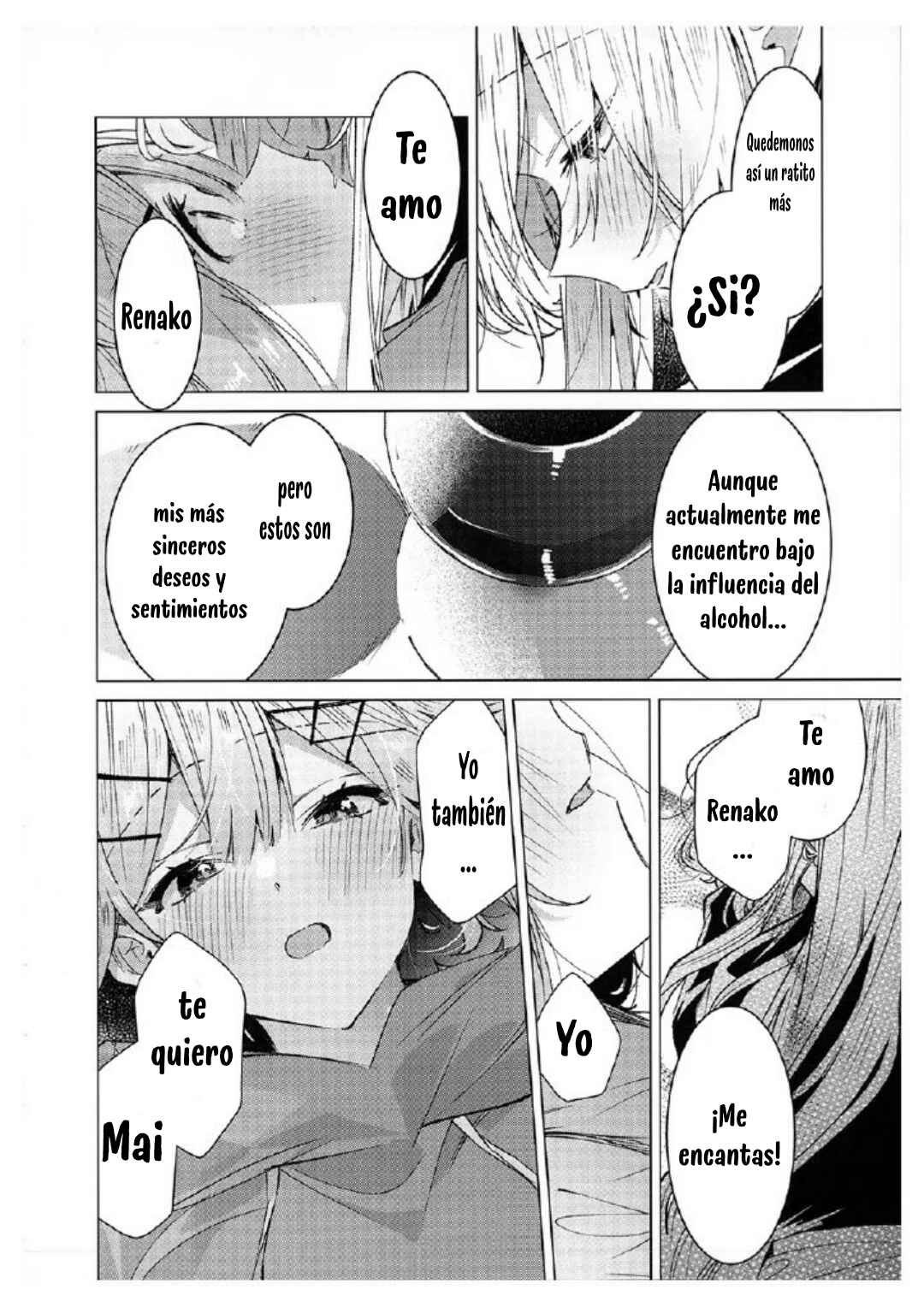 Watashi-tachi ga Watanare Doujinshi Tsukuru Wakenai jan, Murimuri!! (※Muri ja Nakatta!?) Chapter ? - Page 39
