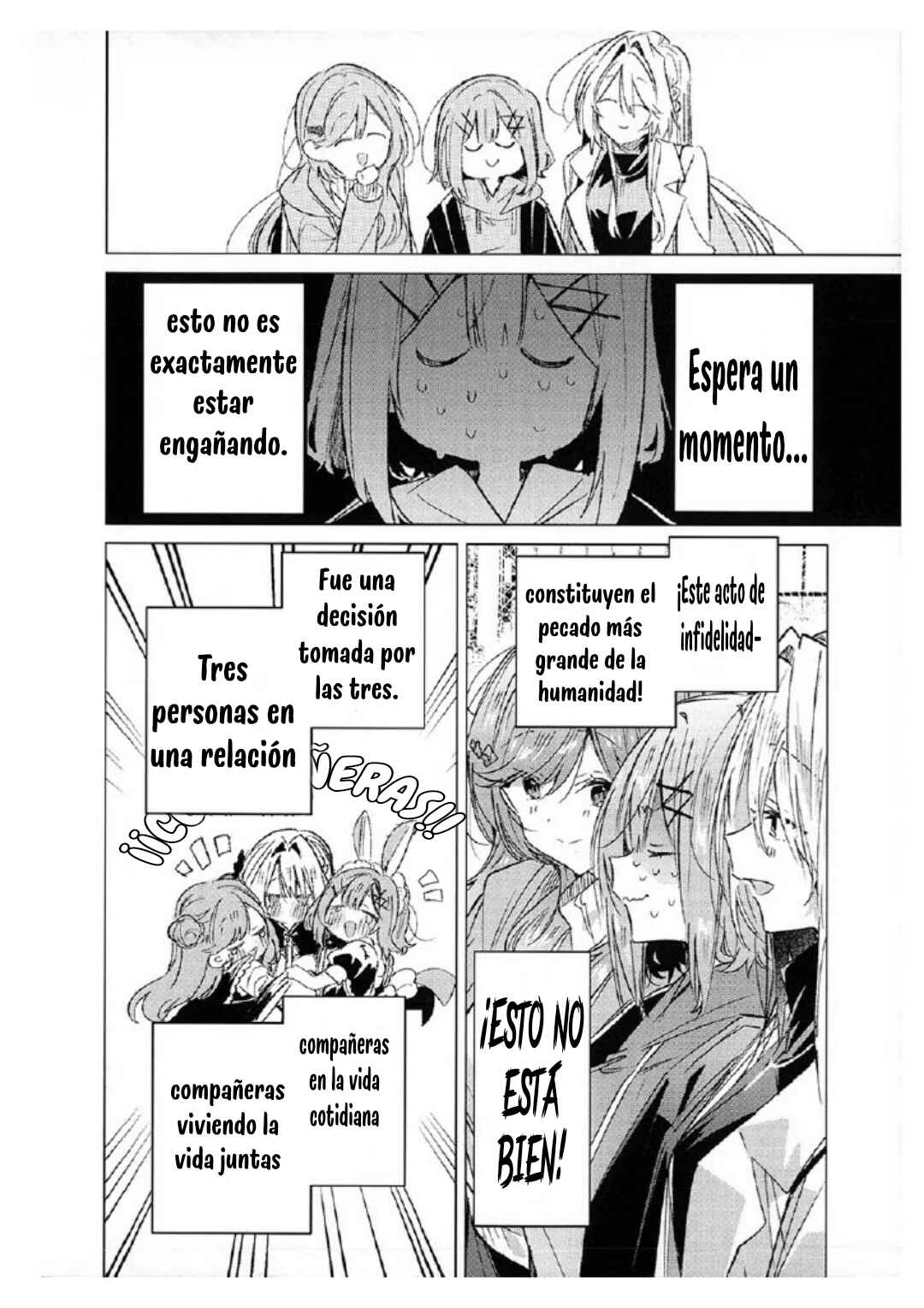 Watashi-tachi ga Watanare Doujinshi Tsukuru Wakenai jan, Murimuri!! (※Muri ja Nakatta!?) Chapter ? - Page 7