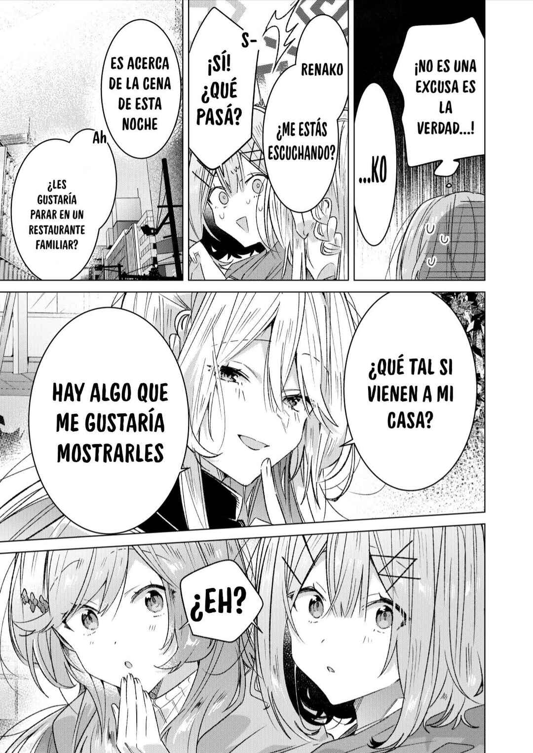 Watashi-tachi ga Watanare Doujinshi Tsukuru Wakenai jan, Murimuri!! (※Muri ja Nakatta!?) Chapter ? - Page 8